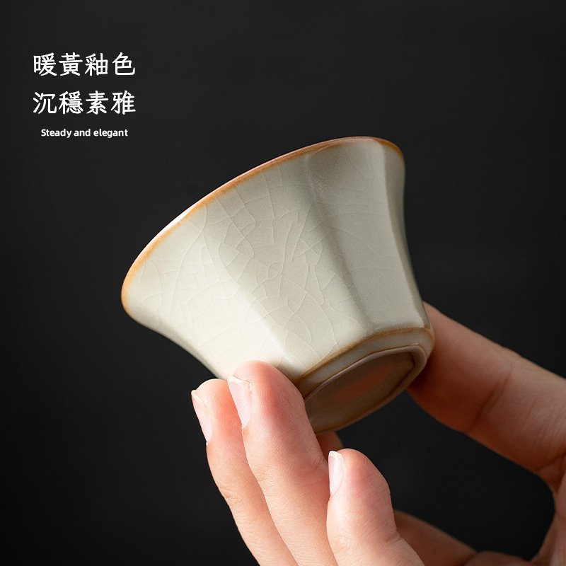 米黃汝窯品茗杯八棱杯
