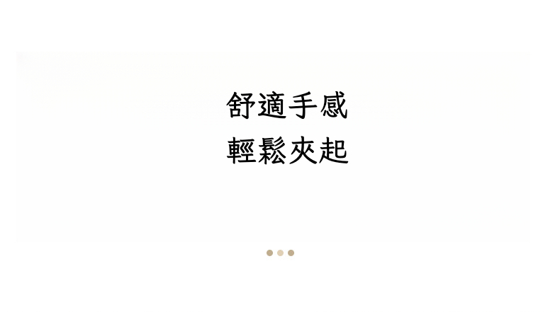 详情-11.jpg?x-oss-process=image/format,png