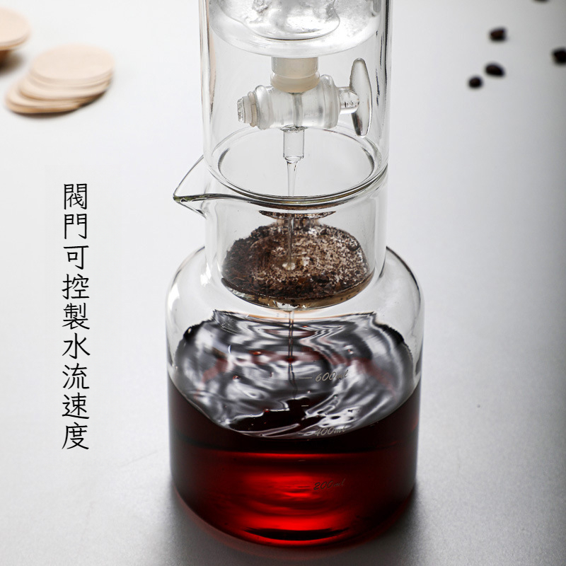 北歐風玻璃冷萃咖啡壺套裝滴漏式過濾冰滴壺