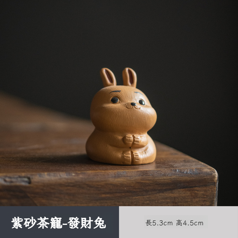 紫砂茶寵 手工陶瓷家居可愛擺件