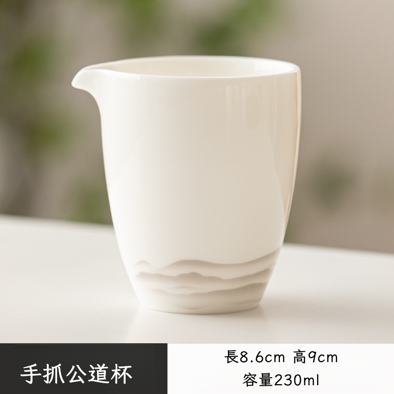 羊脂玉白瓷公道杯