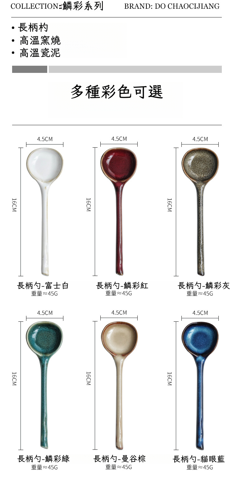 未标题-1_03.jpg?x-oss-process=image/format,png