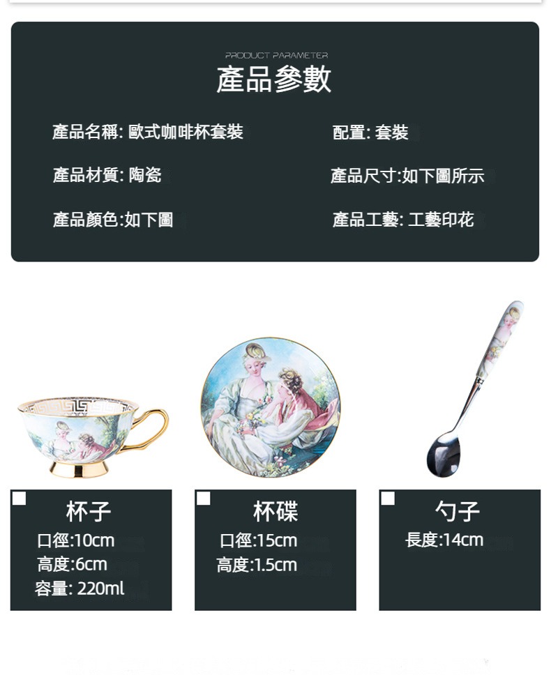 详情_03.jpg?x-oss-process=image/format,png