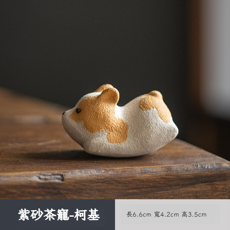 紫砂茶宠摆件 创意手工陶瓷可爱柯基茶玩盖置 