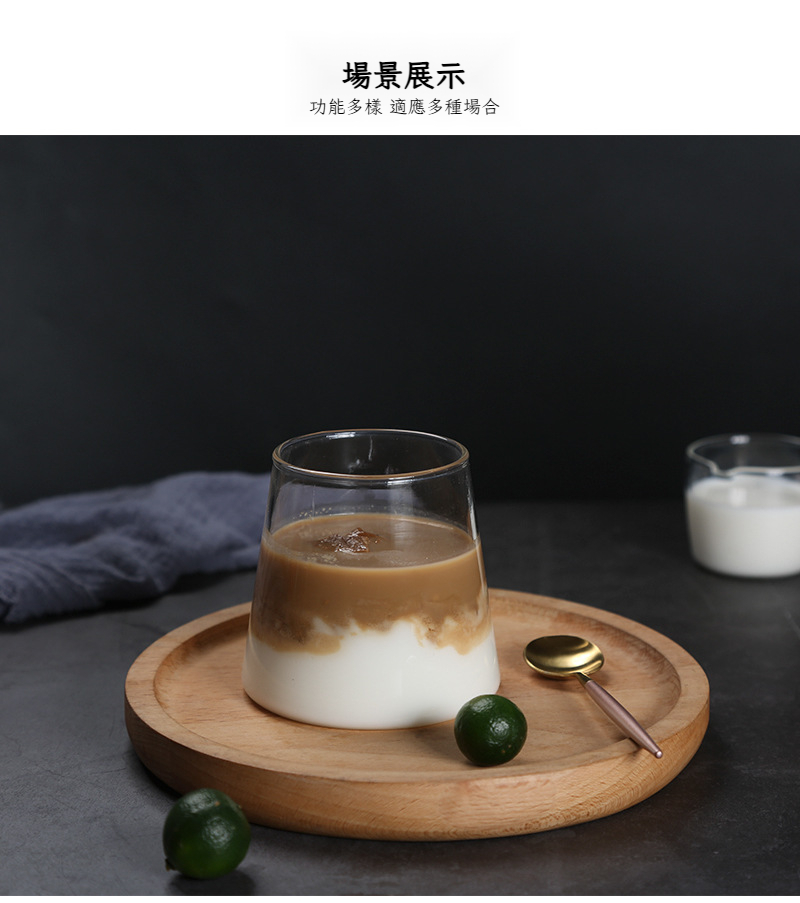 富士山杯_04.jpg?x-oss-process=image/format,png