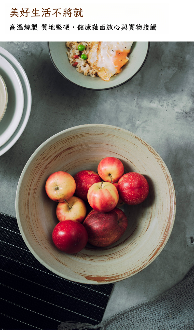 斗笠碗_10.jpg?x-oss-process=image/format,png