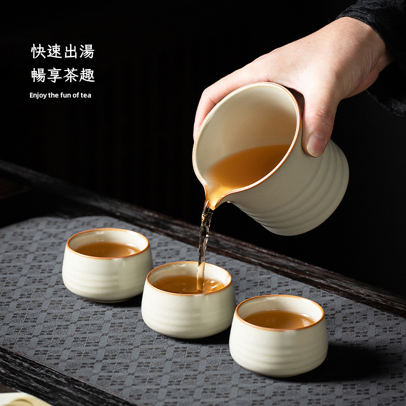 米黃汝窯公道杯