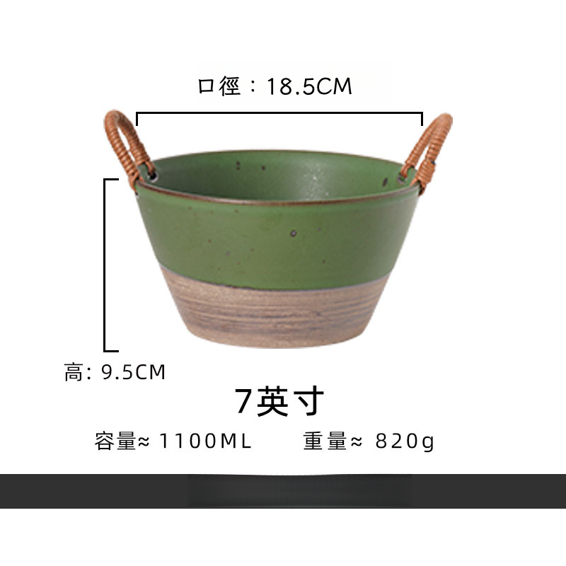 日式編繩蔬菜果盤