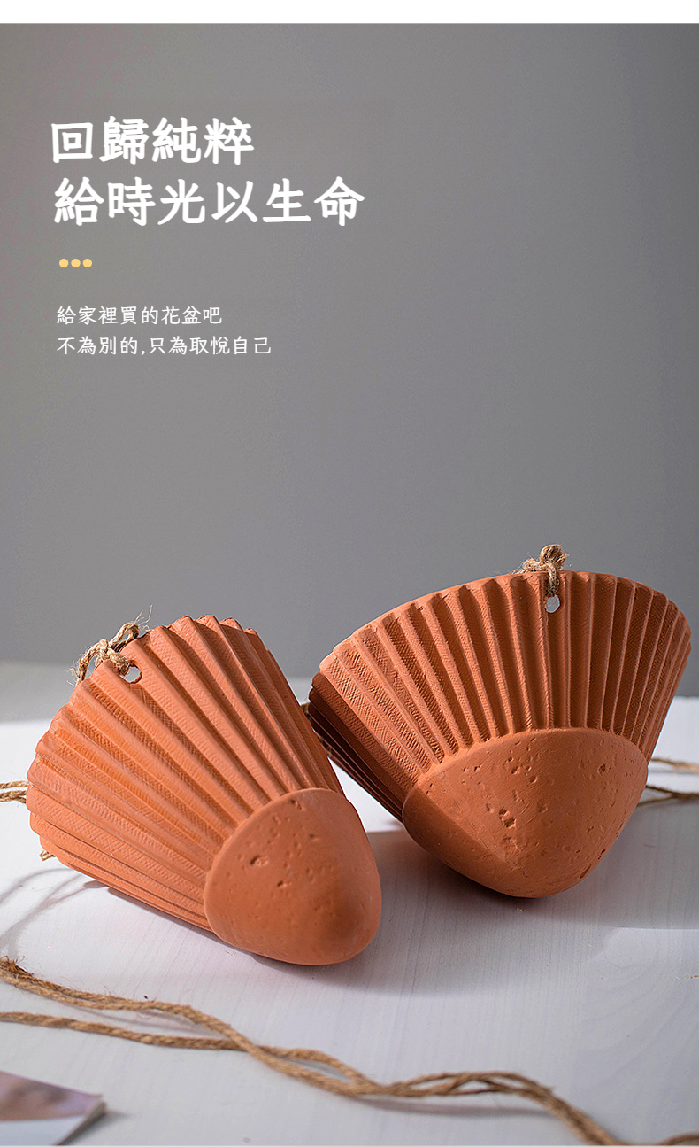 悬挂吊钵花盆-790_06.jpg?x-oss-process=image/format,png