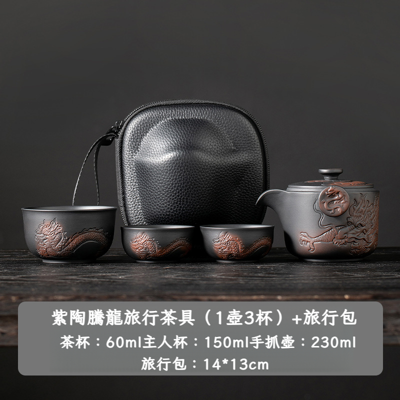 快客杯一壺一杯紫陶手抓泡茶壺