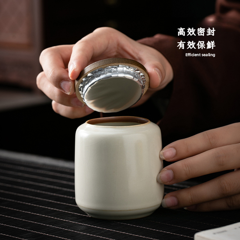 米黃汝窯茶葉罐