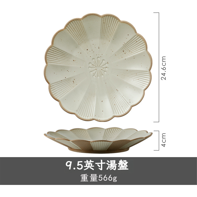 日式菊花系列餐具