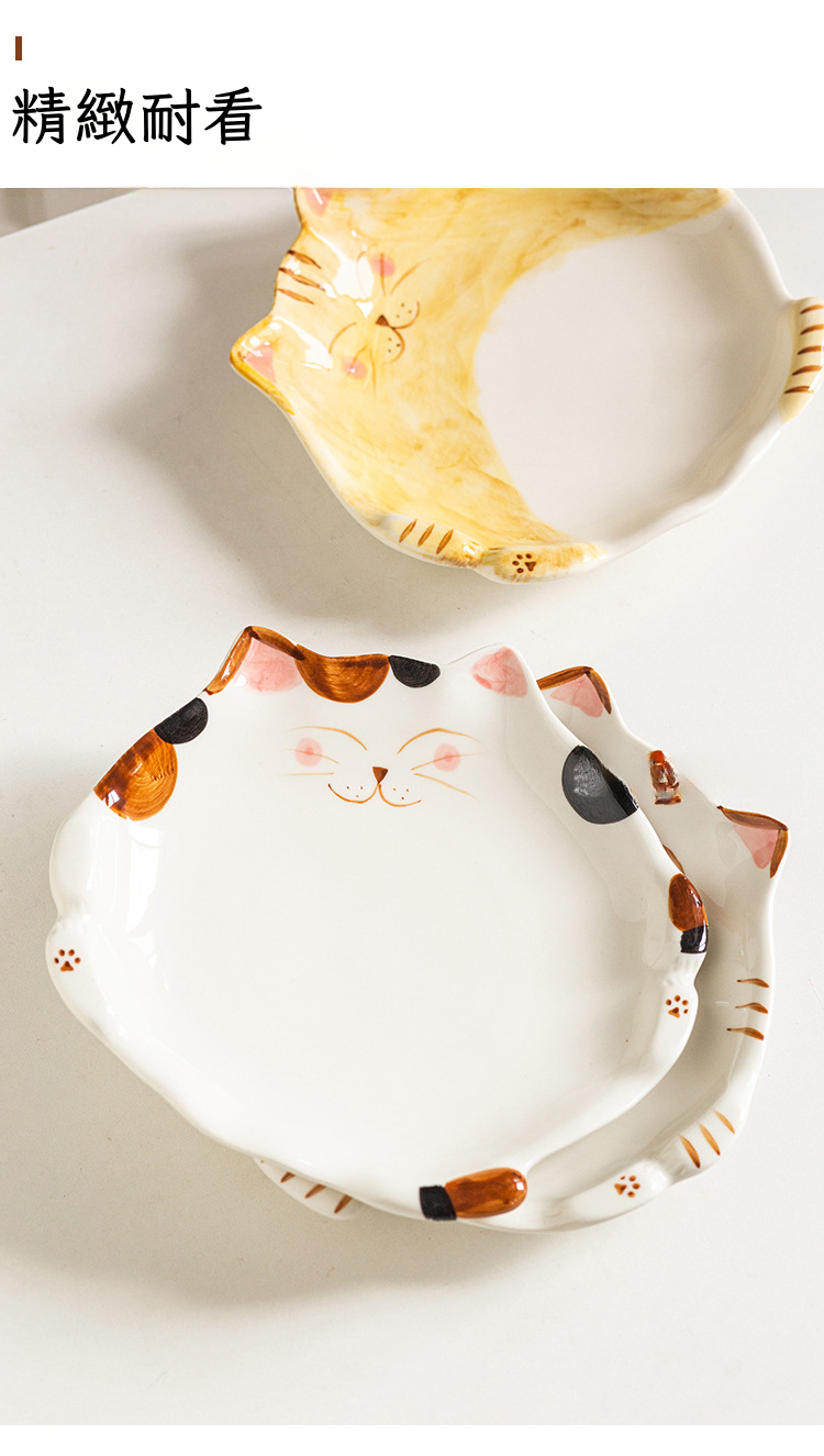 详情_07.jpg?x-oss-process=image/format,png