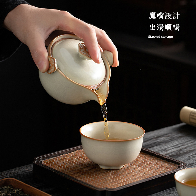 米黃桃花手抓壺米