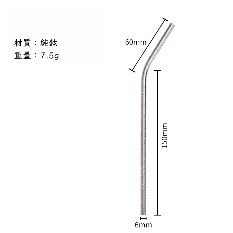 純鈦戶外雙層隔熱杯