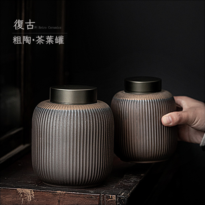 復古仿柴燒陶瓷茶葉罐