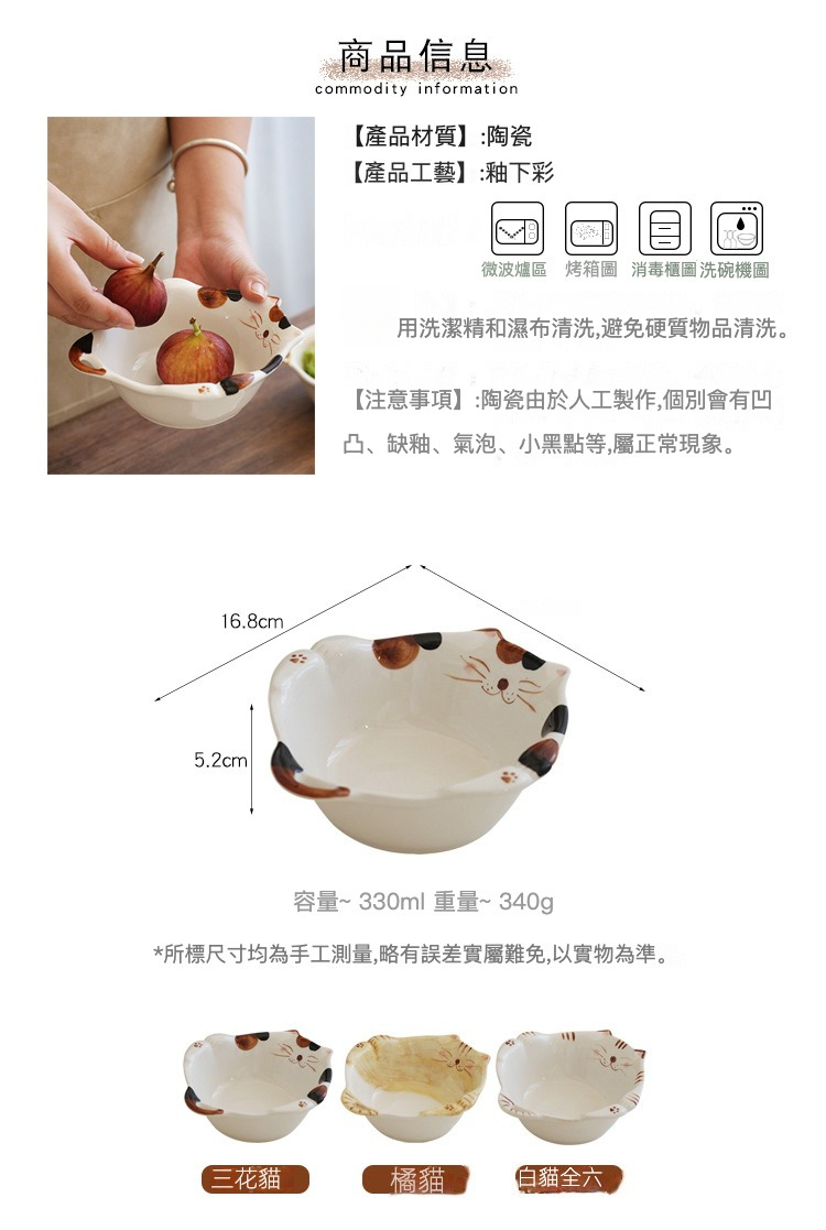 详情_02.jpg?x-oss-process=image/format,png