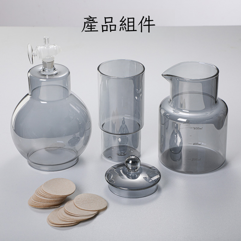 北歐風玻璃冷萃咖啡壺套裝滴漏式過濾冰滴壺