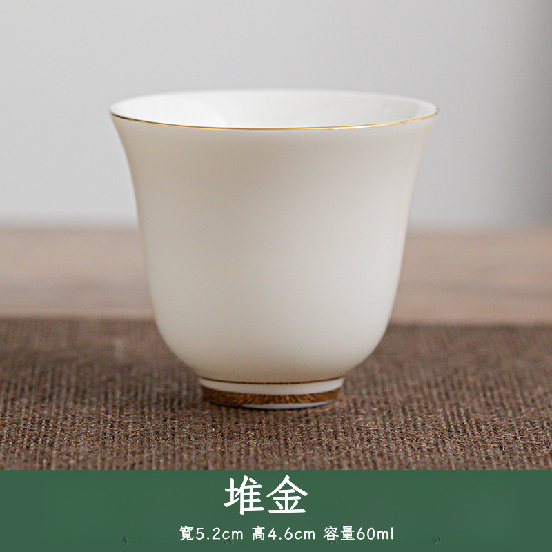 白瓷描金聞香杯