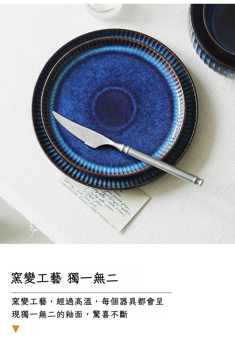 猫眼洛门系列_06.jpg?x-oss-process=image/format,png