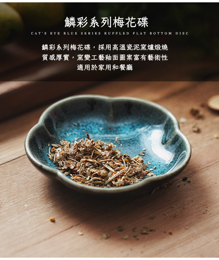 未标题-1_05.jpg?x-oss-process=image/format,png