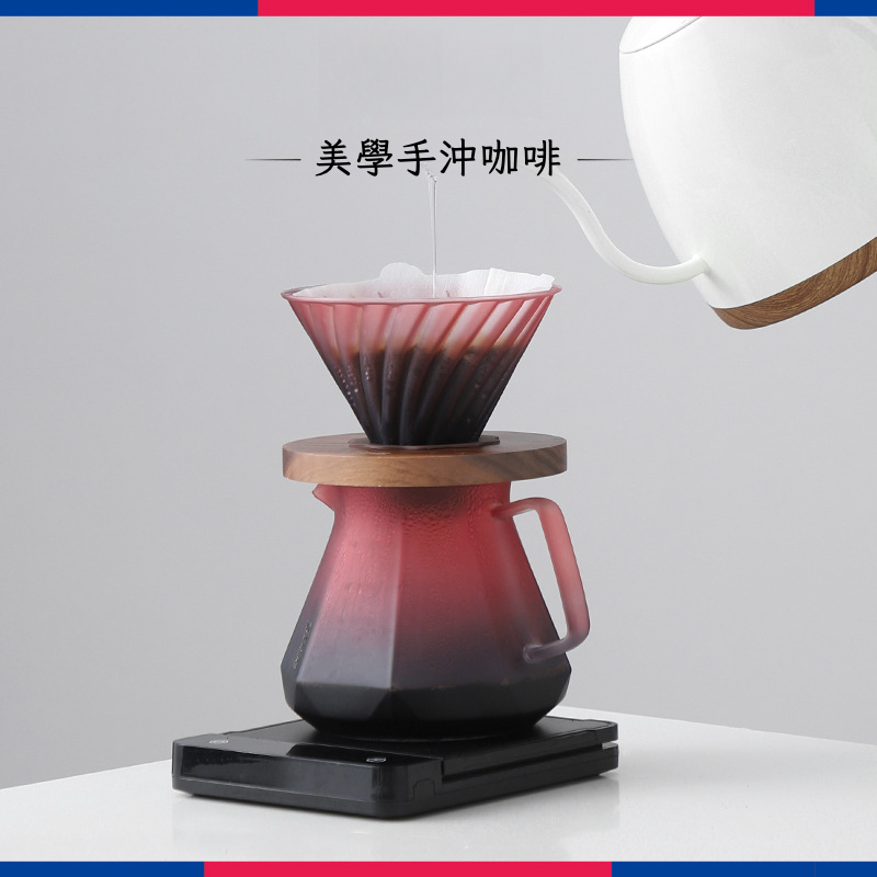 黑莓手沖咖啡壺套裝