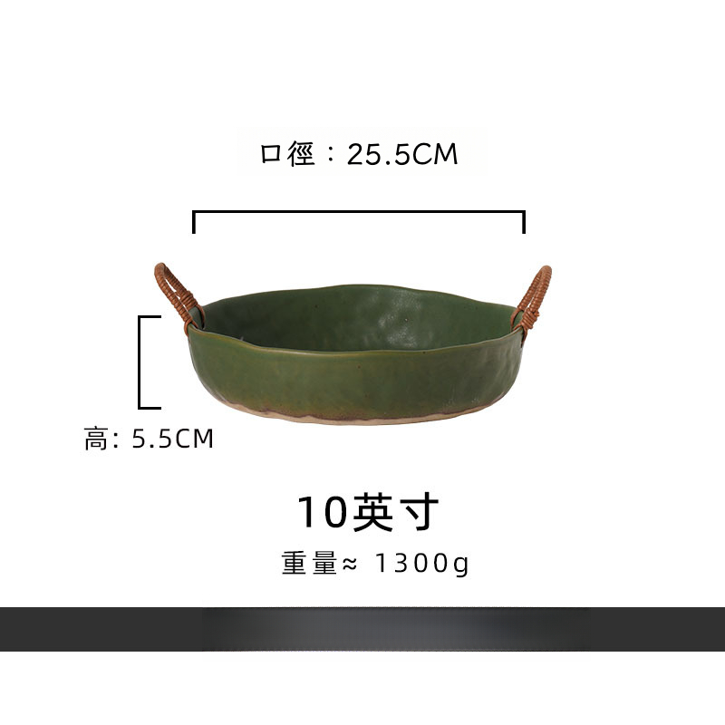 日式編繩蔬菜果盤