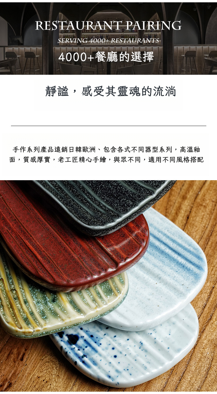 未标题-1_02.jpg?x-oss-process=image/format,png