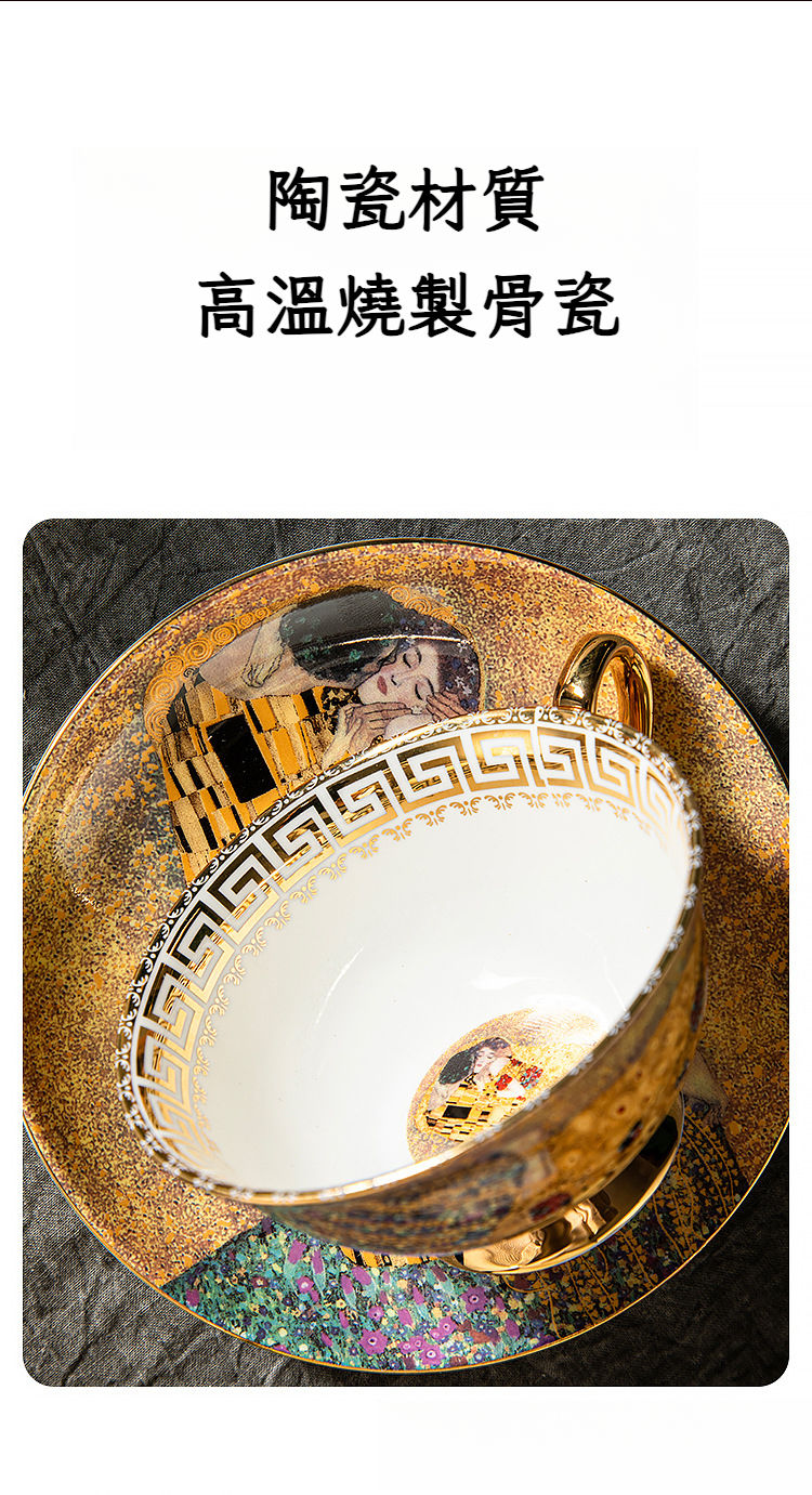 未标题-1_12.jpg?x-oss-process=image/format,png