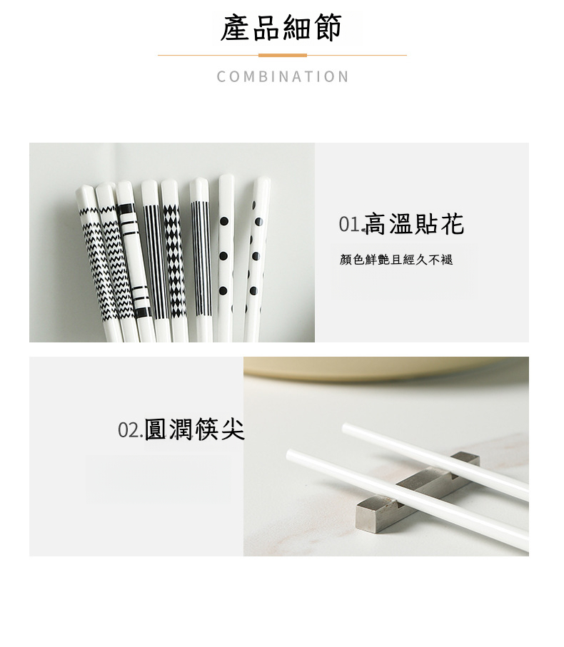 详情-21.jpg?x-oss-process=image/format,png