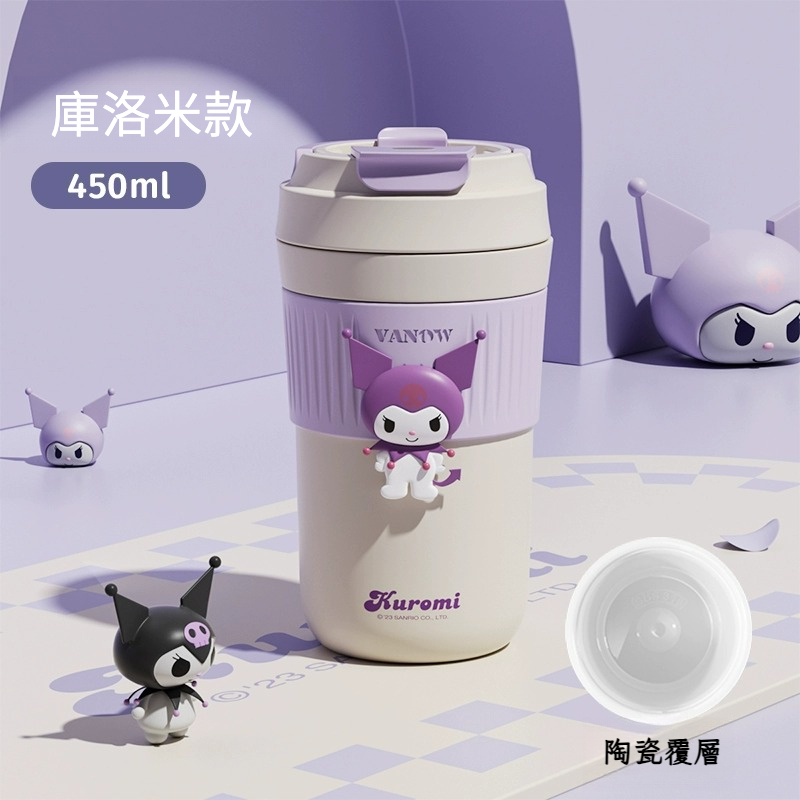 帕恰狗聯名咖啡保溫杯