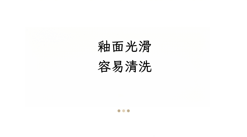 详情-15.jpg?x-oss-process=image/format,png