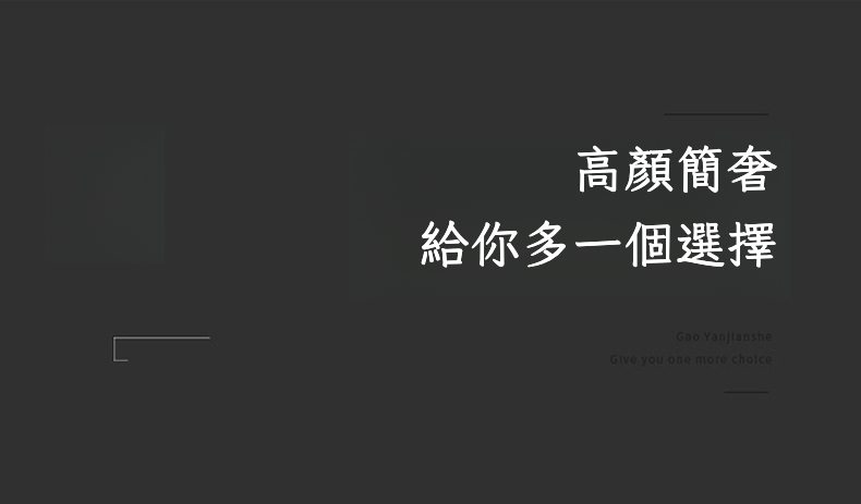 宝贝详情图10.jpg?x-oss-process=image/format,png