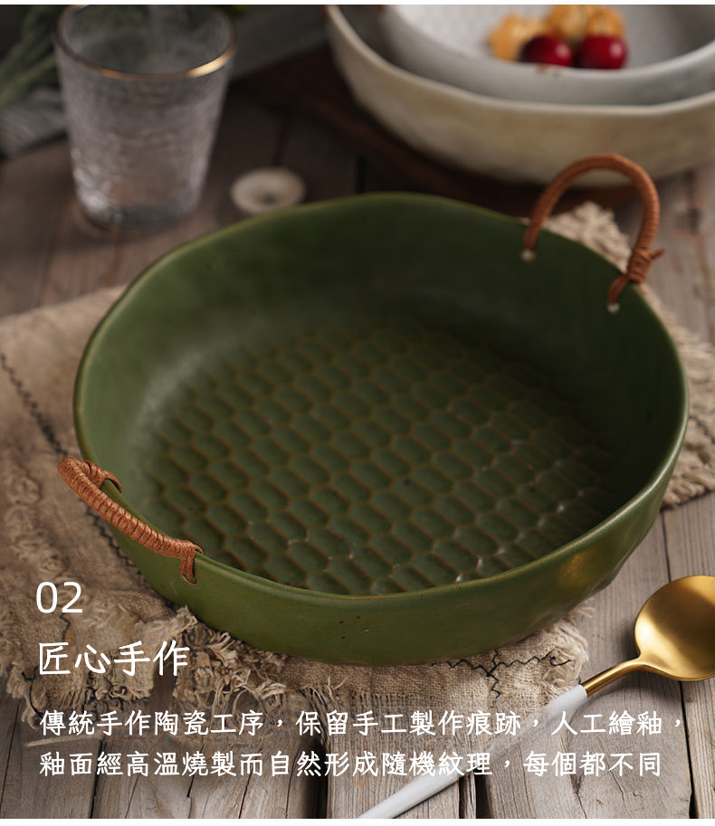 网红双耳盘子_09.jpg?x-oss-process=image/format,png