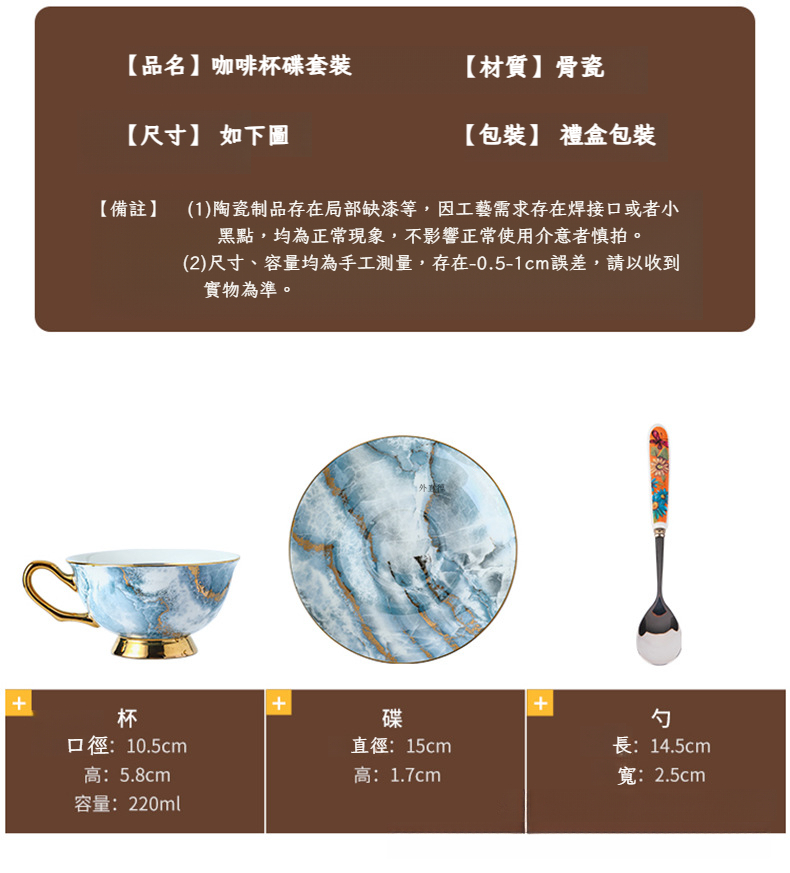 未标题-1_03.jpg?x-oss-process=image/format,png