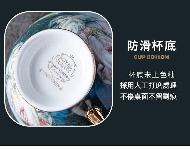 详情_15.jpg?x-oss-process=image/format,png