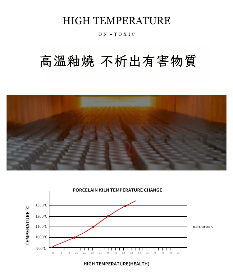 未标题-1_06.jpg?x-oss-process=image/format,png