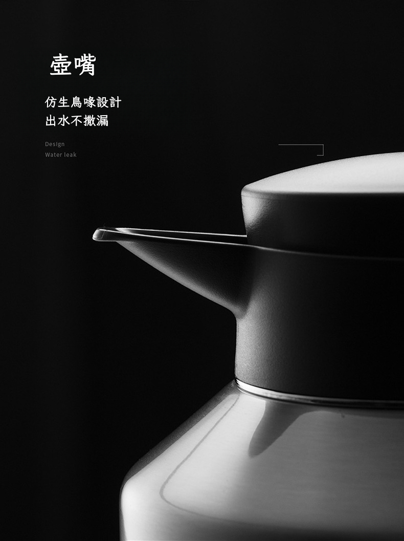 宝贝详情图28.jpg?x-oss-process=image/format,png