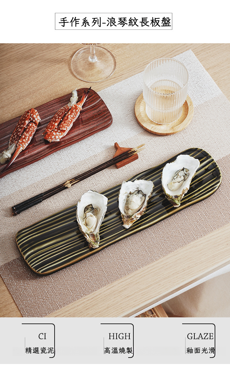 未标题-1_01.jpg?x-oss-process=image/format,png