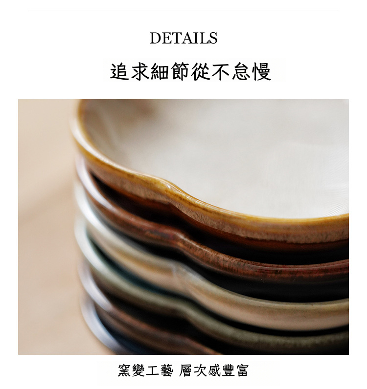 未标题-1_13.jpg?x-oss-process=image/format,png