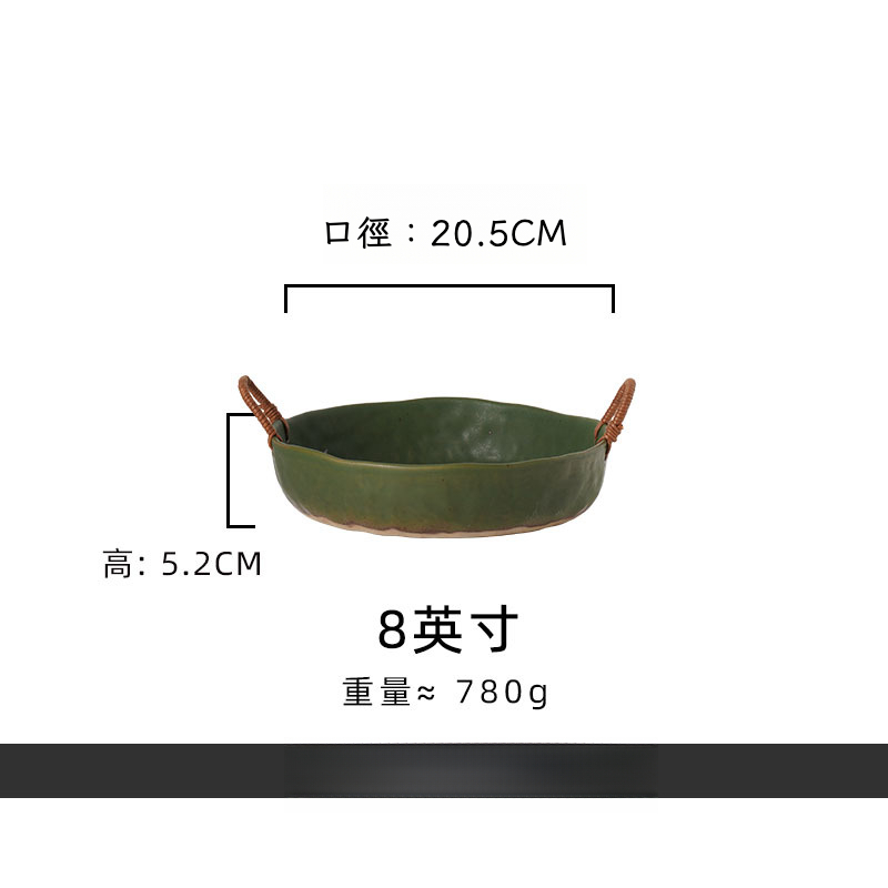 日式編繩蔬菜果盤