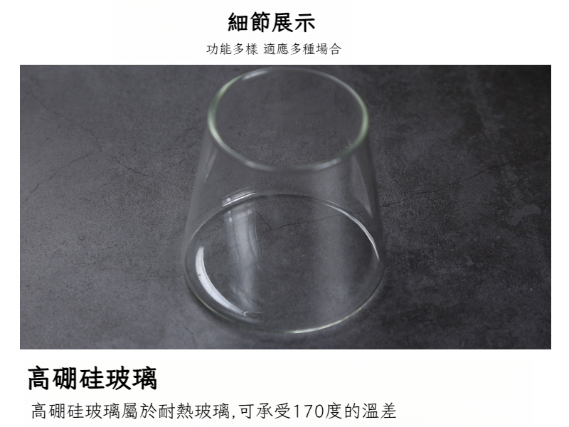 富士山杯_10.jpg?x-oss-process=image/format,png