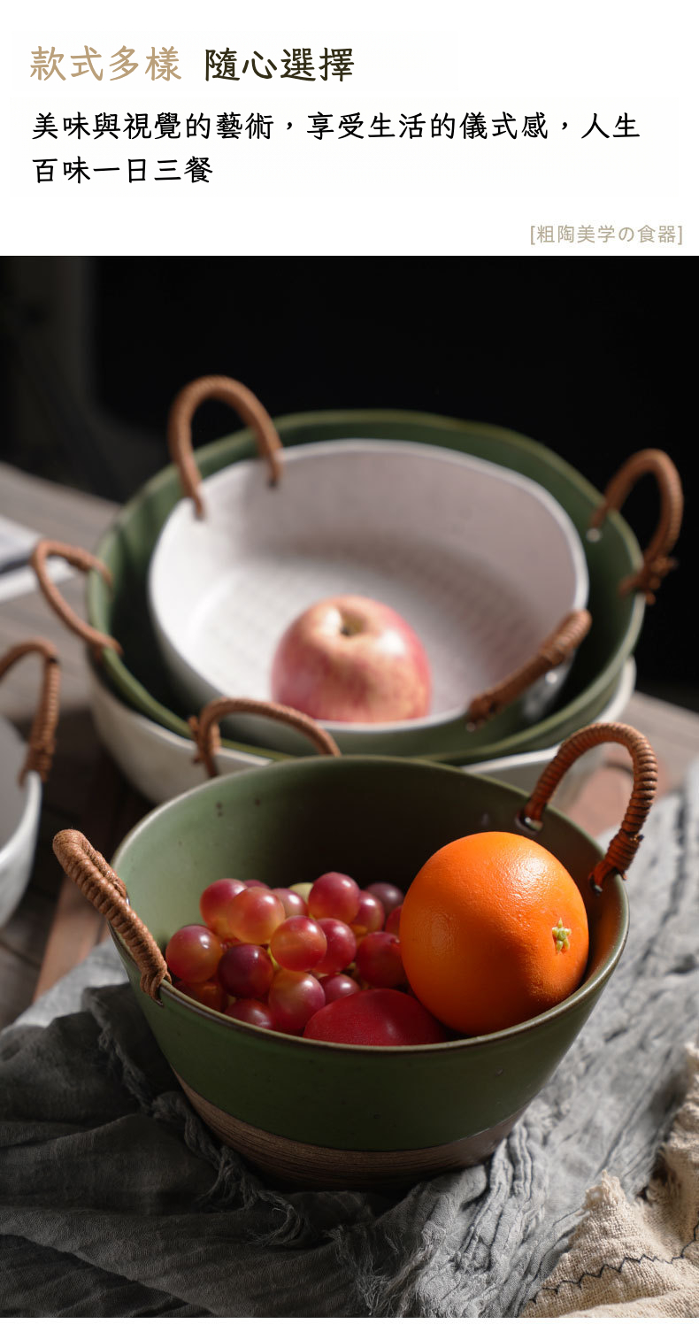 网红双耳盘子_06.jpg?x-oss-process=image/format,png