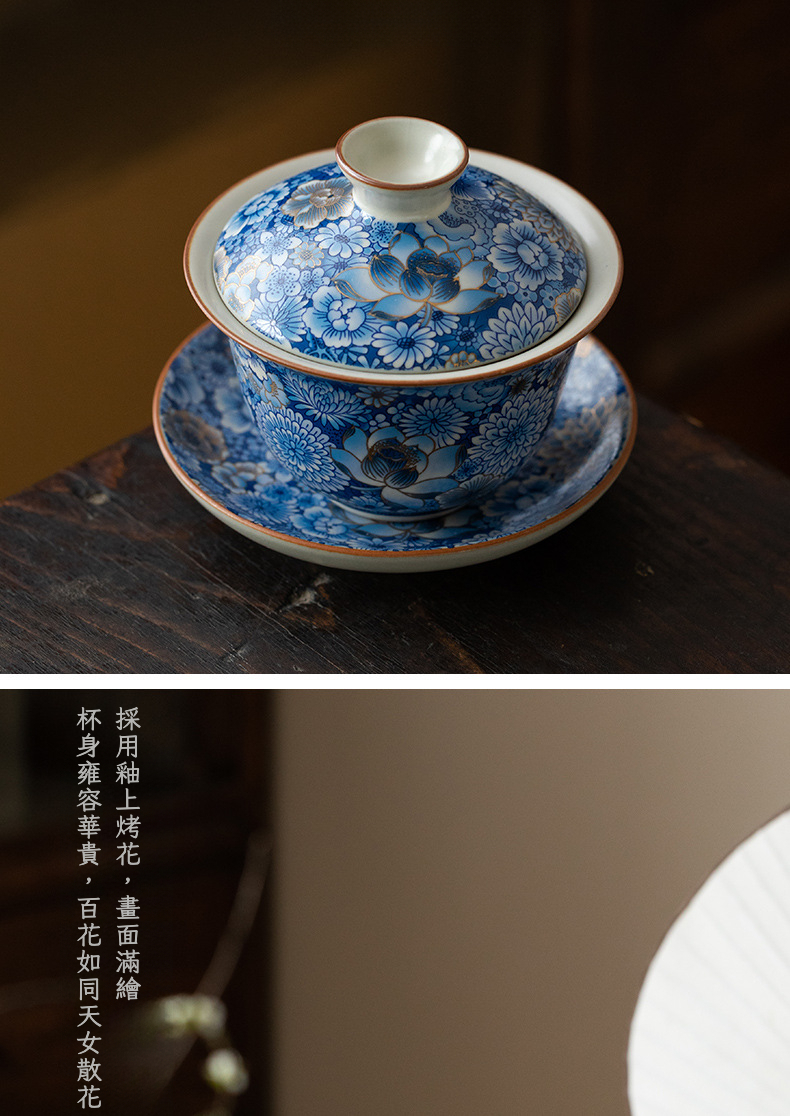 【ファッション好きが選ぶ人気ブランドランキング】 繁花三才蓋碗泡茶碗-Zenartis 工芸品