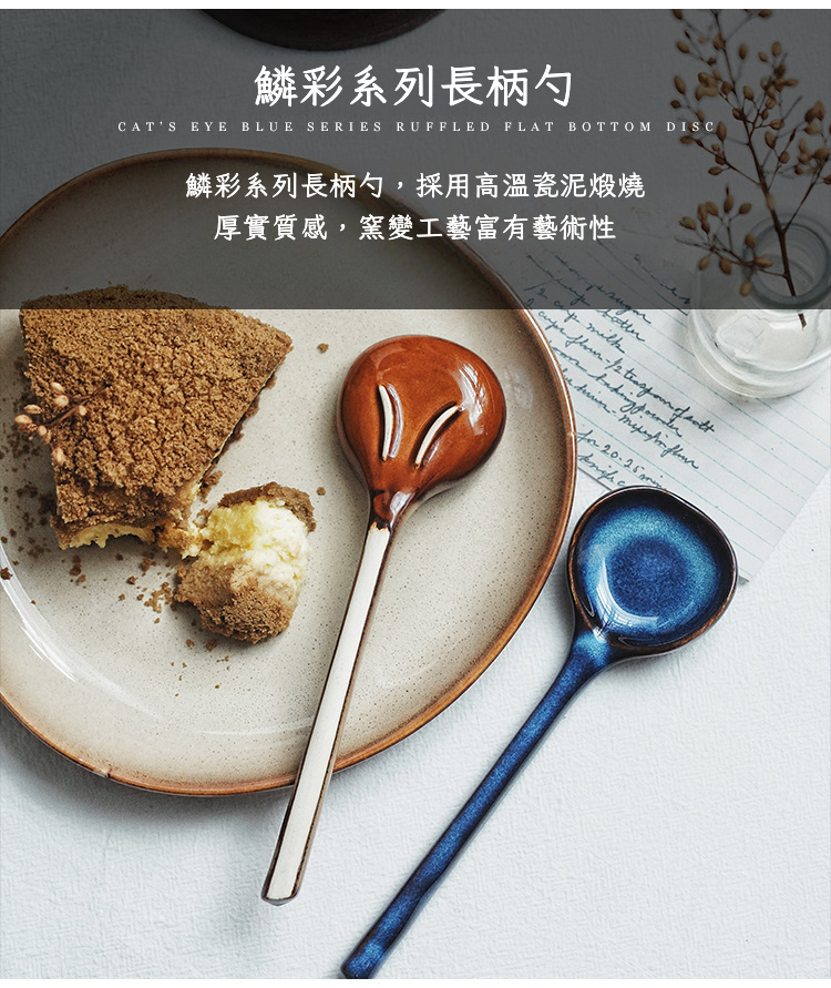 未标题-1_05.jpg?x-oss-process=image/format,png