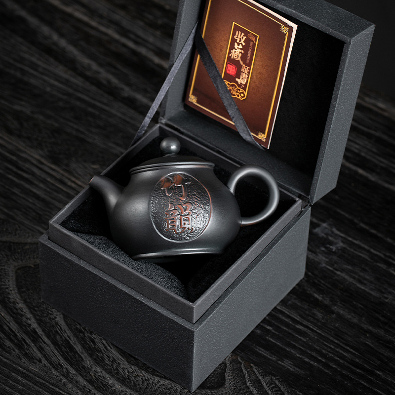 手工紫陶竹韻鳳鳴壺