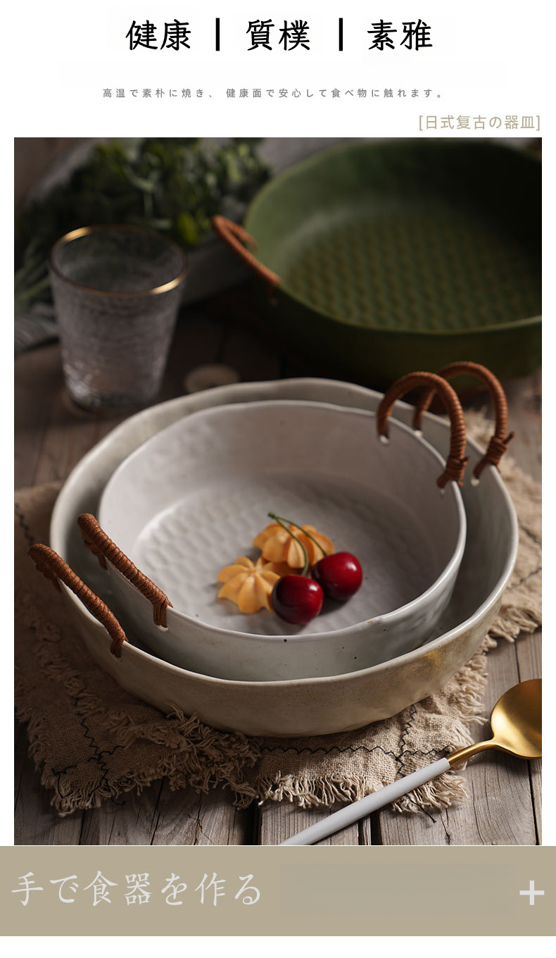 网红双耳盘子_03.jpg?x-oss-process=image/format,png