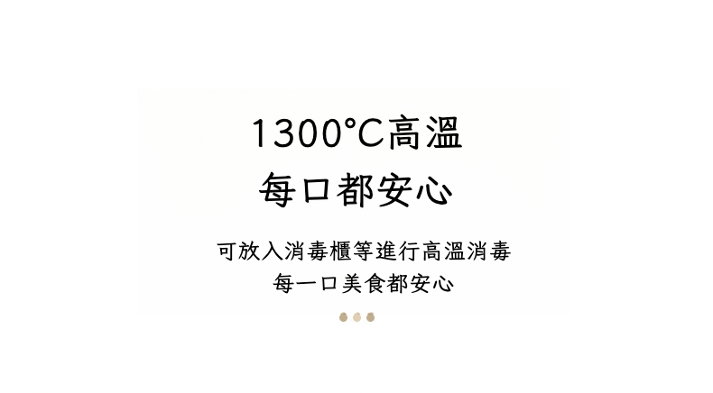 详情-07.jpg?x-oss-process=image/format,png