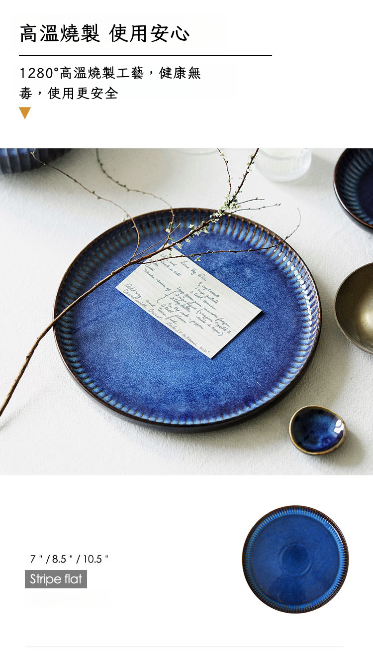 猫眼洛门系列_05.jpg?x-oss-process=image/format,png