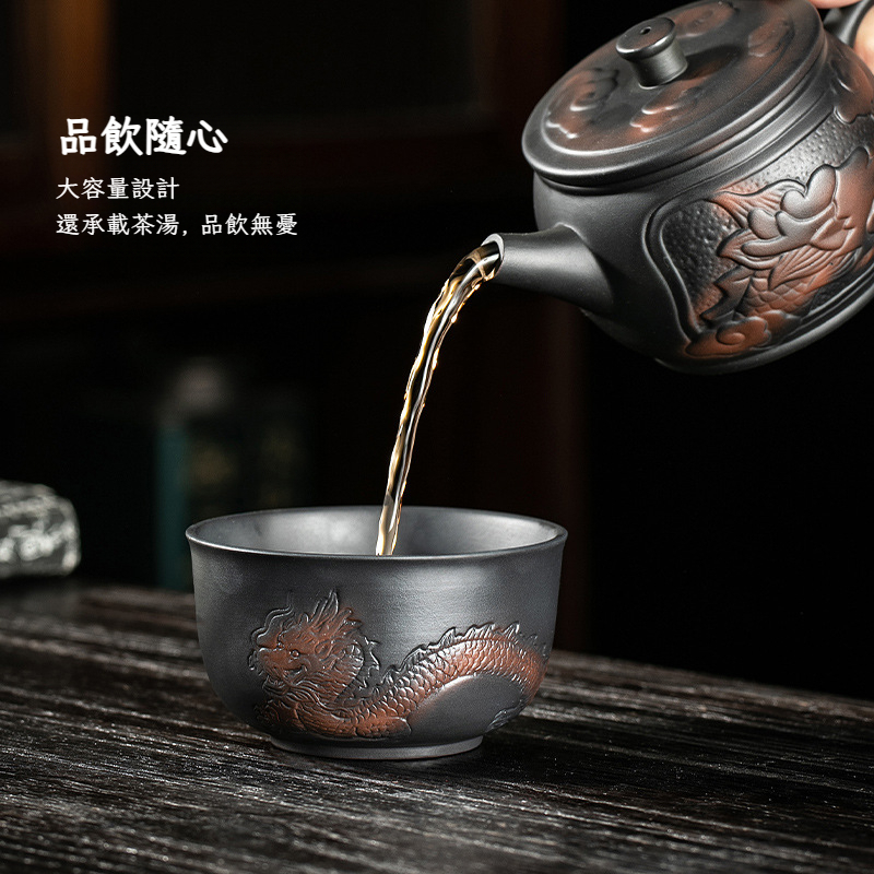 紫陶品茗杯